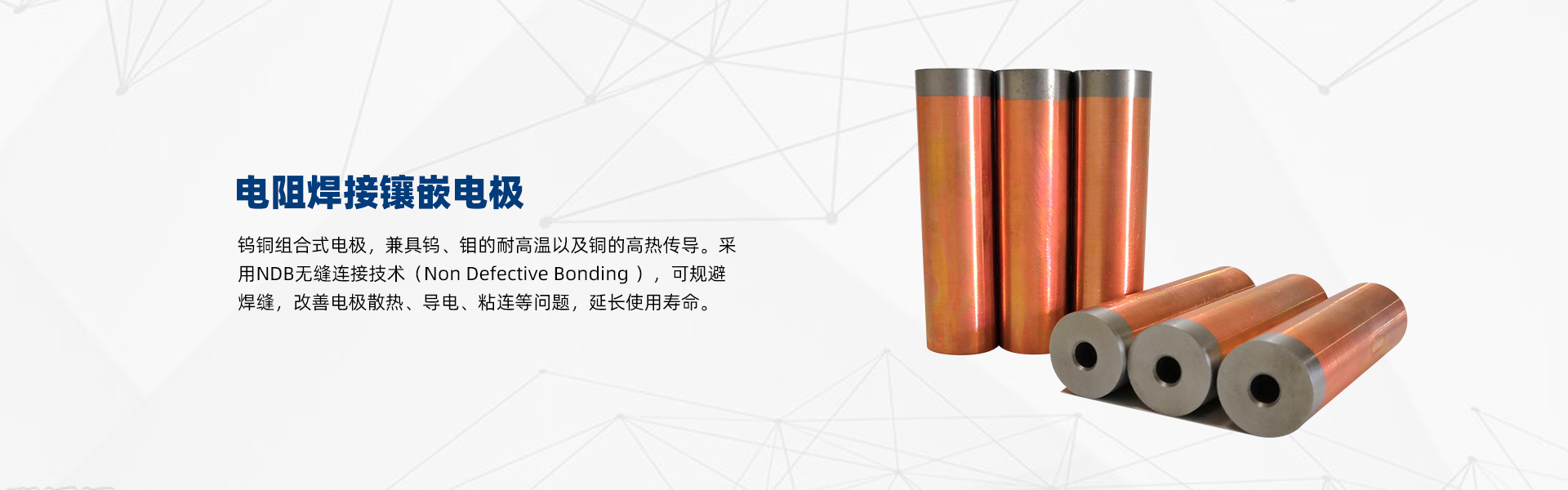 山東龍起重工有限公司 